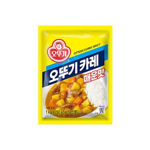 오뚜기 카레 매운맛 1kg