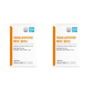 박부자네 리포좀 리포조말 글루타치온 비타민c 플러스 고순도 건조효모 600mg 60정 2세트 신제품 특가