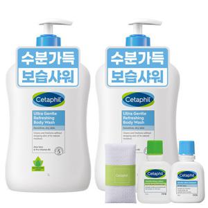 (최종결제가 28000원) 1+1 세타필 대용량 바디워시 산뜻한향 1000ml  +로션+클렌져+샤워타올증정