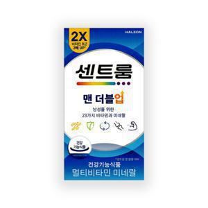 센트룸 멀티비타민 미네랄 포맨 1387mg 70정(97.1g) 더블업으로 리뉴얼