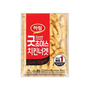 하림 굿초이스치킨너겟 1kg 2팩