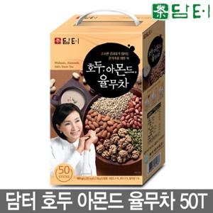 담터 호두아몬드 율무차 50포/라떼/천마차