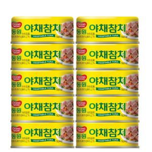 동원참치 150g x 10 - 야채참치 x 10