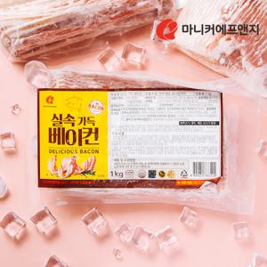 마니커 실속형 삼겹 베이컨 1kg 냉동 업소용 대용량 슬라이스 베이컨 마니커 베이컨