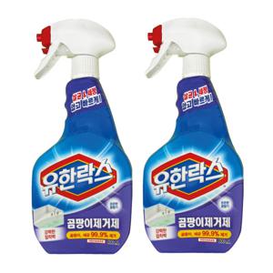 유한락스 곰팡이제거제 강력 세정 스프레이 600ml x 2개