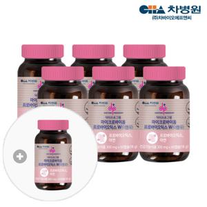 마이크로바이옴 프로바이오틱스W 여성 질유래 특허 유산균 6병+1병 추가증정 냉장배송