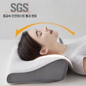 SGS 유해검사완료 숙면베개 메모리폼베개 커버분리 일자목 거북목 경추베개