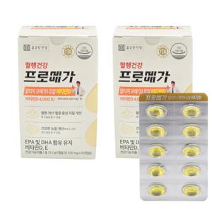 종근당건강 프로메가 알티지오메가3 듀얼 비타민D 520mg x60캡슐x2박스 /SO