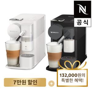 라티시마 원 F121 화이트 캡슐 커피머신 F111 블랙 / 공식판매점 페이백