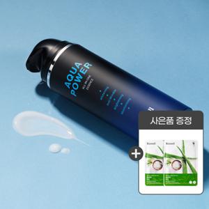 (1+1)(+10%쿠폰)리코셀 퍼펙트 맨 아쿠아파워 올인원 150ml 미백+주름/빙하수 쿨링 수분 보습