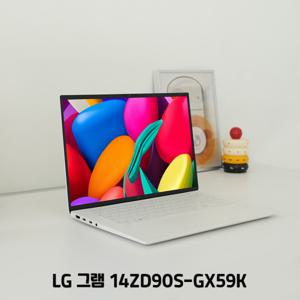 LG 그램 14ZD90S-GX59K 울트라5 32G 512GB 대학생 회사원 가벼운 노트북