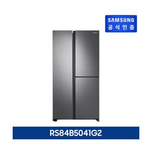 방송최저가846L 삼성 푸드쇼케이스 양문형 냉장고 메탈 실버 RS84B5041G2