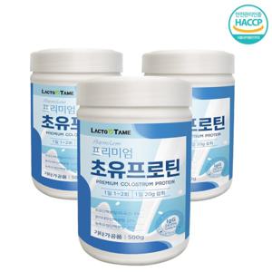 초유 프로틴 산양유 단백질 대용량 분말가루  해썹 2+1