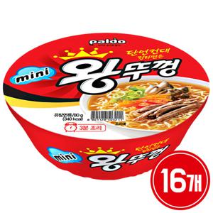 팔도 mini 왕뚜껑 80g x 16개 /  컵라면