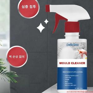 1+1 타일 벽 가정용 곰팡이 제거제 완고한곰팡이제거제 곰팡이제거 스 60ml 한 병당