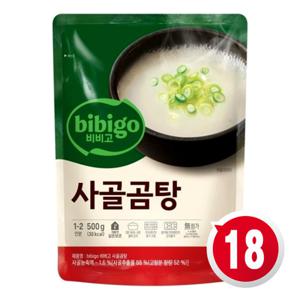 CJ 비비고 사골 곰탕 500g 18개 오픈기념 파격특가