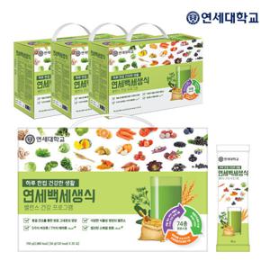 연세우유 연세 백세생식 30g x 100포 14주분 (25포x4상자) 선물세트