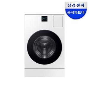 비스포크 AI콤보 WD25DB8695BC 오토오픈도어 25KG+15KG 세탁건조기 일체형 에센셜화이트