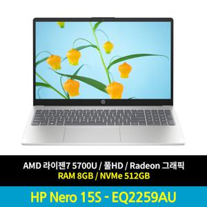 HP 네로 15S-EQ2259AU 노트북