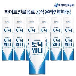 하이트진로음료토닉워터250mlx60캔 혼술 에이드 홈파티