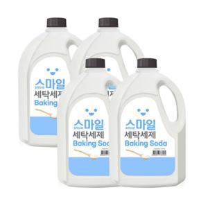 아토세이프 스마일 베이킹소다 액체 세탁세제 2.5L 4개