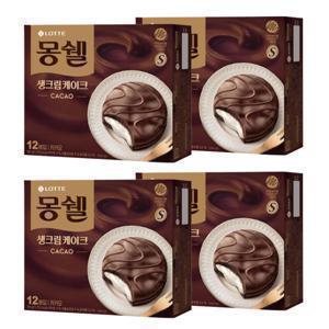 롯데 몽쉘 통통 카카오 408g x 4곽