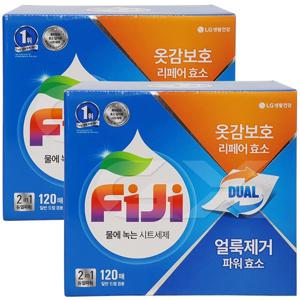 (FiJi)피지 파워업 시트 세탁세제 120매 2개 무료배송 gx