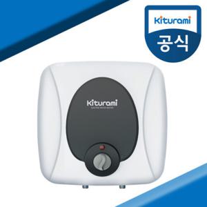 귀뚜라미 전기온수기 KDEW PLUS-15 귀뚜라미온수기15리터 미니온수기 업소용온수기 수도권당일설치