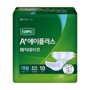 디펜드 기저귀 에이플러스 매직테이프 대형 겉기저귀 80매 어른 어르신 노인 환자용 성인용