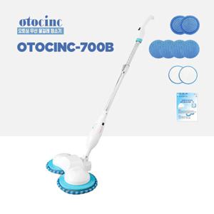 오토싱 듀얼자동 무선 물걸레청소기 OTOCINC-700B