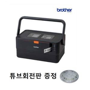 브라더 튜브넘버링기/ PT-E800T / PC연결형 모델