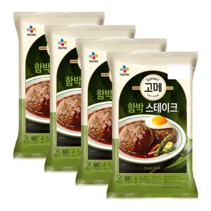 고메 함박스테이크 540g x4개