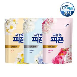 피죤 고농축 섬유유연제 1.6L 리필 x 4개