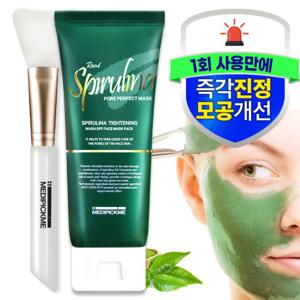 메디픽미 리얼 스피룰리나 포어 퍼펙트 마스크 100g 모공각질팩