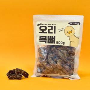 펫프리카 꽉꽉 수제 간식 오리 목뼈 500g 강아지 대형견 뼈 간식