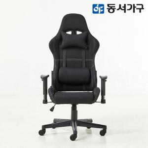 동서가구 이미지 기능성 게이밍 컴퓨터 의자 DF643347