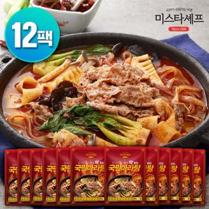 미스타셰프 국민마라탕 500g 12팩