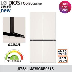 LG 디오스 오브제 냉장고 875L M875GBB031S (베이지/베이지)