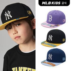 [MLB키즈]24SS 드래곤 배색 트러커 스냅백 (3color) 7ACPDN24N