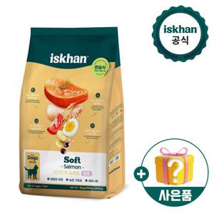 이즈칸 독 소프트 살몬 6kg 강아지 사료+사료집게+져키1개