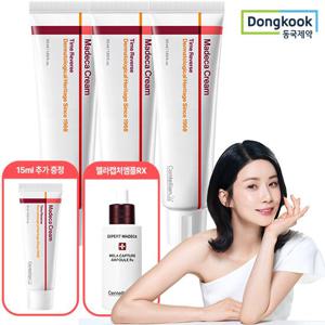 센텔리안24 마데카크림7 타임리버스 50ml 3개+15ml+기미앰플28ml