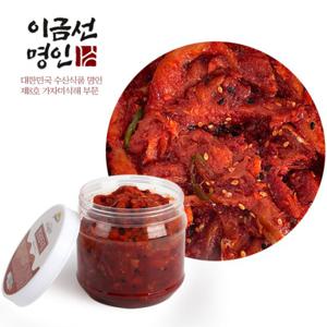 [이금선명인] 새콤달콤 맛있는 명태회무침 1kg