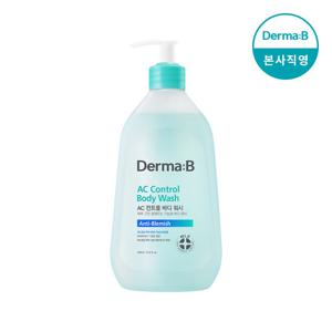 더마비AC컨트롤바디워시420ML