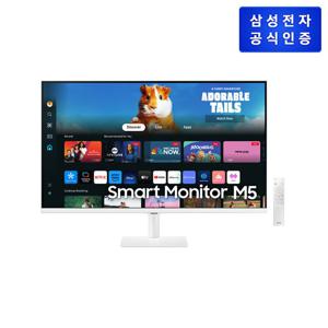 삼성 스마트 모니터 M5 LS32DM503EKXKR