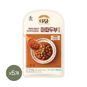 다담 마파두부 양념 150g x5개