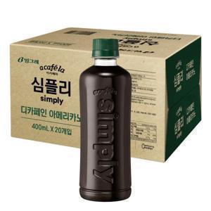 [화제의 커피] 빙그레 아카페라 심플리 디카페인 400ml 20개입