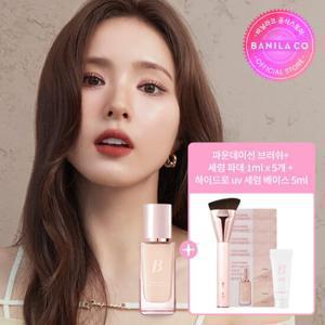 [바닐라코] NEW  커버리셔스 세럼 파운데이션 30ml