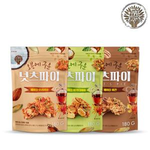 메이플 코코넛 넛츠파이 3종 세트(총 3봉/540g)