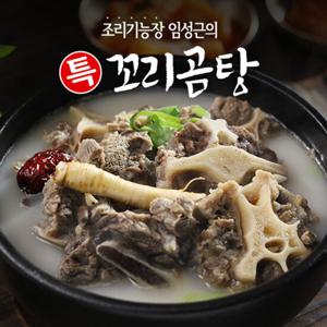 조리기능장 임성근의 국내산 특 꼬리곰탕 800g x 10팩