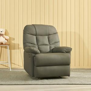 동서가구 네르 가죽 1인용 리클라이너 소파 DF919573